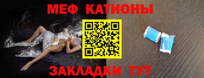 МДМА Лесосибирск