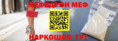 МДМА Лесосибирск