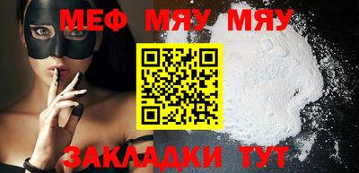 МДМА Лесосибирск