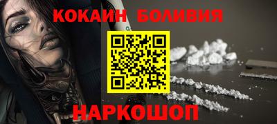 гидропоника Ликино-Дулёво