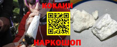 гидропоника Ликино-Дулёво