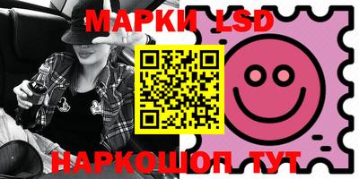 мефедрон VHQ Моздок