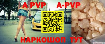 круглые Малоярославец