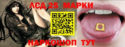 мефедрон VHQ Моздок