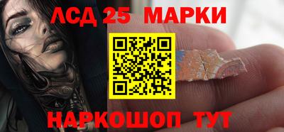 apvp Малгобек