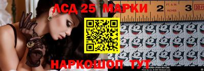 кокс Ливны