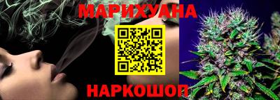 круглые Малоярославец