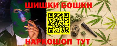 альфа пвп Мариинск