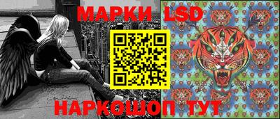 кокс Ливны