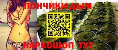 кокс Ливны