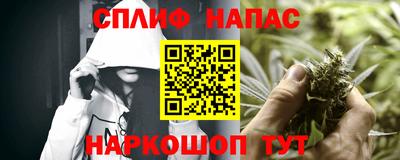 МДМА Лесосибирск