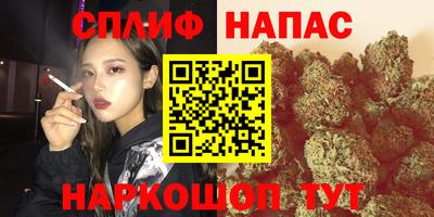 гидропоника Ликино-Дулёво