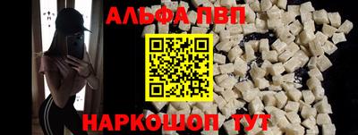 круглые Малоярославец