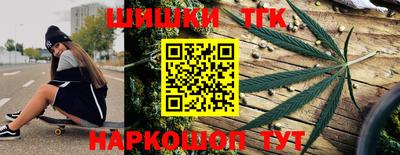 гидропоника Ликино-Дулёво