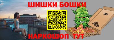 гидропоника Ликино-Дулёво
