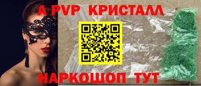 гидропоника Ликино-Дулёво