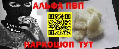 МДМА Лесосибирск