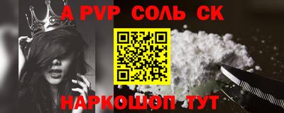 прущая мука Можга
