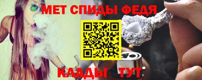 кокс Ливны