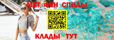 МДМА Лесосибирск