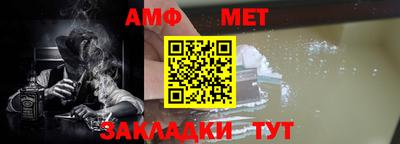 гидропоника Ликино-Дулёво