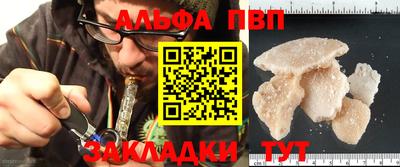 МДМА Лесосибирск
