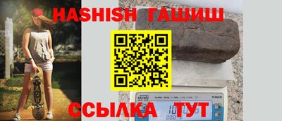 кокс Ливны