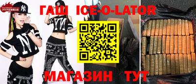 гидропоника Ликино-Дулёво
