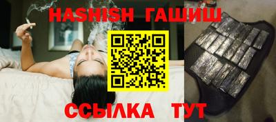 прущая мука Можга