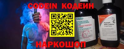 прущая мука Можга
