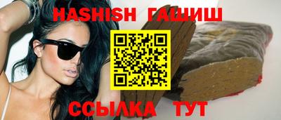 кокс Ливны