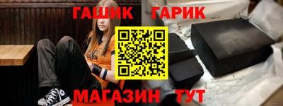 гидропоника Ликино-Дулёво