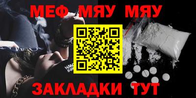 гидропоника Ликино-Дулёво