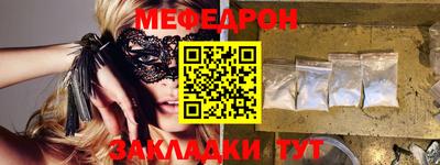 гидропоника Ликино-Дулёво